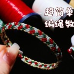 ̡̳24һʥɫ򵥵ı෨ϽƵһDIY