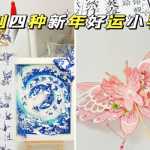 ���������������С�ֹ�