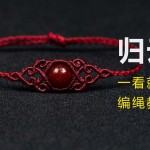 ���������̳� ˫��ͬ�죡����ࡸ�ҹ�ζ + ��Բ�С���������������ų�Ӧ����������й����������������