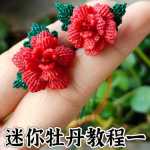 ����ĵ���������̳�һ