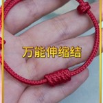��һ����һ�����ܱ�����