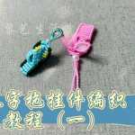 СҼ̳̣֯һ