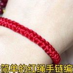 ��򵥵ĺ��������෨��Сʱ�򾭳���֯�ĺ������㻹�ǵ��𣿲��������ѧ������???? #���ֹ����� #�ֹ�DIY