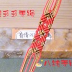 Ǯֹ̳̣֯ƷΡ