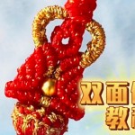 ˫��𹫣��Ͻ̳��ˣ�ϲ���Ľ��������Ҷ��ƣ�