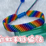 ʺ෨
