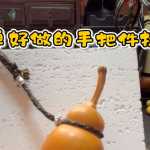 ����ѧ�ĹҼ�����