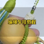 ��«���ұ����̳�