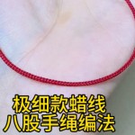 ϸ˹෨