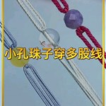 С�����Ӵ������С����
