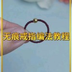 �޺۽�ָ�෨�̳�