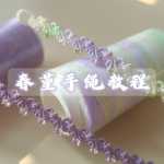 ����������ԭ�����������̳�