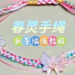 ����������项���������̳̦�һ��������ϵ��