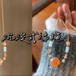 ����ʽ���� | ��һ�����Ӹ������������������һС��ԭɫ����飬���Ǹտ�ʼ�����ʱ����ġ���������һ�£�ÿһ�Ŷ�������������ůɫϵ������������Ҳ��ů������