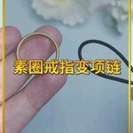 30��ѧ����Ȧ��ָ�������