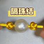 �Ŵ��˴������ĸ���ᣬ��ѧ��ʧ����