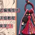 ʽҼķٰ̳̣棩˵2657