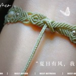 ��N��������β���������ֽ̳̣����л���???