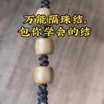 ܸᣬѧĽ#̳̼ѧ #߽̳ #෨ #ֹ #̳