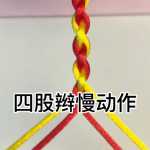 ���������Ҳ��ѧ���Ĺɱ�