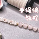 ̡̳ŷ紮򵥵ı෨ϽƵһDIY