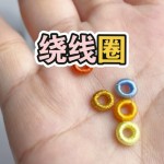 ��������������Ȧ�̳�