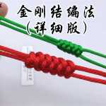 ��ս�̳̣�������ս���������ŤŤ�����⣩