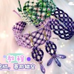 桿ο=죬෨һѧ