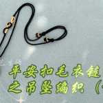 ë֮ƽ۵׹̳̣һ