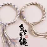 �ǳ��ʺ����ֵ�һ��������Ϧ��������ϸ��֯�̳̣����¹��۱�������