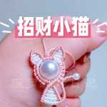 ������в�Сè�����̳̦���ĩ�����ֹ�ϵ��