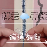 ̡̳?̳̣֯һѧɫ䣬ŮԿŶ