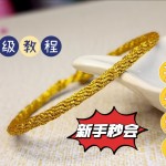 �ֲе���ϲ��0�Ѷȱ�����긻���������