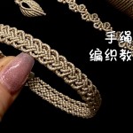 �������̡̳���ɫ�����������Ρ����������������򵥵ı෨���Ͻ�������Ƶһ��DIY��