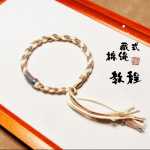 ���ֳ��ɵ�diy��ʽ������֯�̳̣���������Ը�������ò��ڶ���