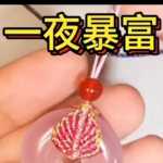 ����СҶ�ӡ�ƽ���ۣ�һƬ���в�Ҷ����ס������������������ߵġ������������