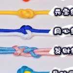 ���ֳ��õĻ�������෨�̳�