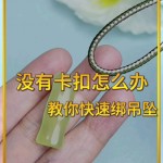 û�п�����ô�죿������ٰ��׹