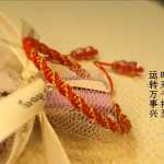 ����ת�˾Ϳ�����˭��˭���ҵ�ʱ����ת�����̡̳�