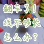 ����С���ɦ��������С����