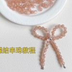 մ顫ᴮ̳̿ѧ