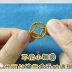 ����СͭȦҲ�ܱ��ҽ̳�һ