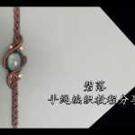 ����-������֯�̷̳���