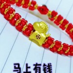 ������Ǯ������������֯�̳�