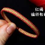 �������̡̳���������������Ρ����������������򵥵ı෨���Ͻ�������Ƶһ��DIY��