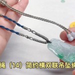 ��׹����֯��14����Լ��˫����׹������