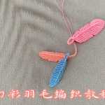ë̳̣֯һ