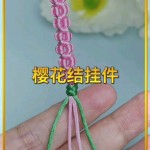 ӣ����Ҽ��෨�̳�