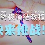 ��ͷţ�������������ᣬ������һ�԰�