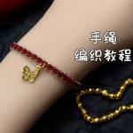 �������̡̳����򵥴�����������Ρ����������������򵥵ı෨���Ͻ�������Ƶһ��DIY��